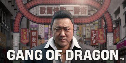 马东锡!《龙帮》实机曝光:名越稔洋的黑道情怀,在东京霓虹延续截图