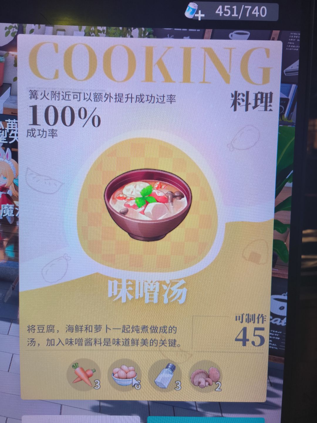 到底为什么?能有个解释吗? 2