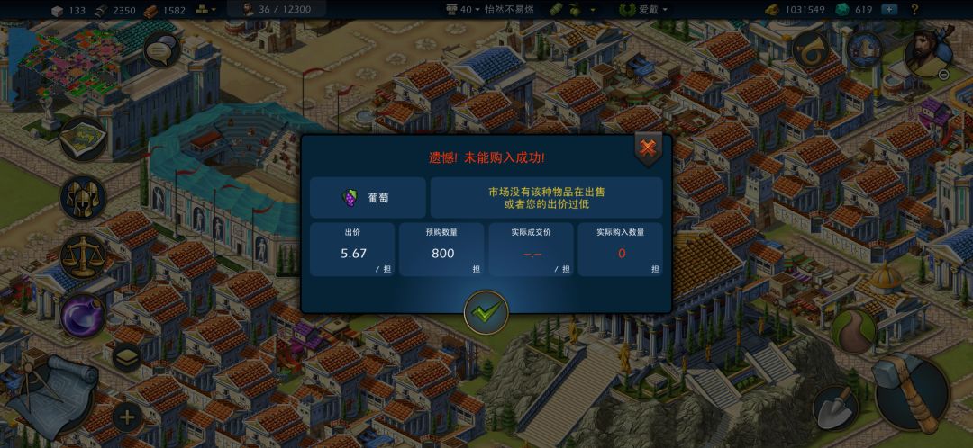 nt交易系统 1