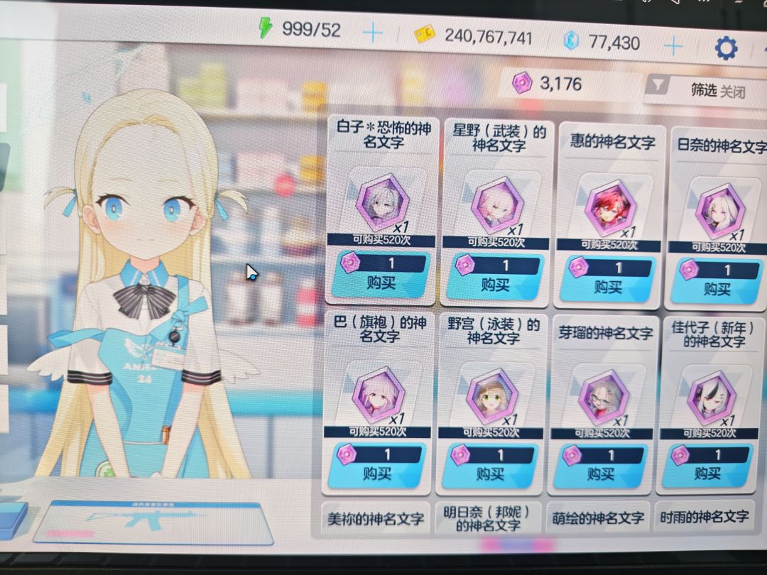 自抽萌新大败而归 2