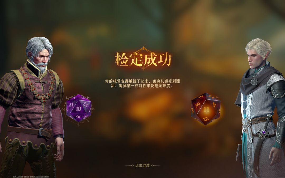 小众变态游戏(误) 1
