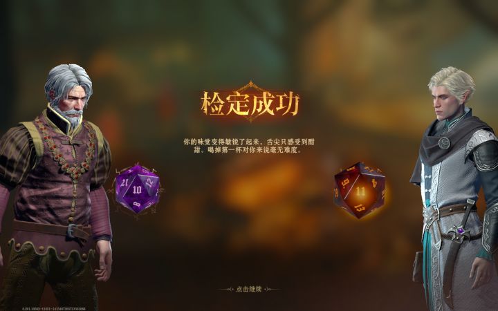 小众变态游戏(误)截图