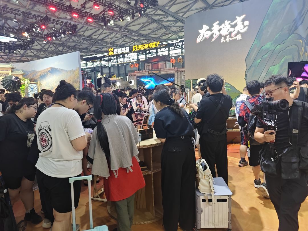 动态图片 7