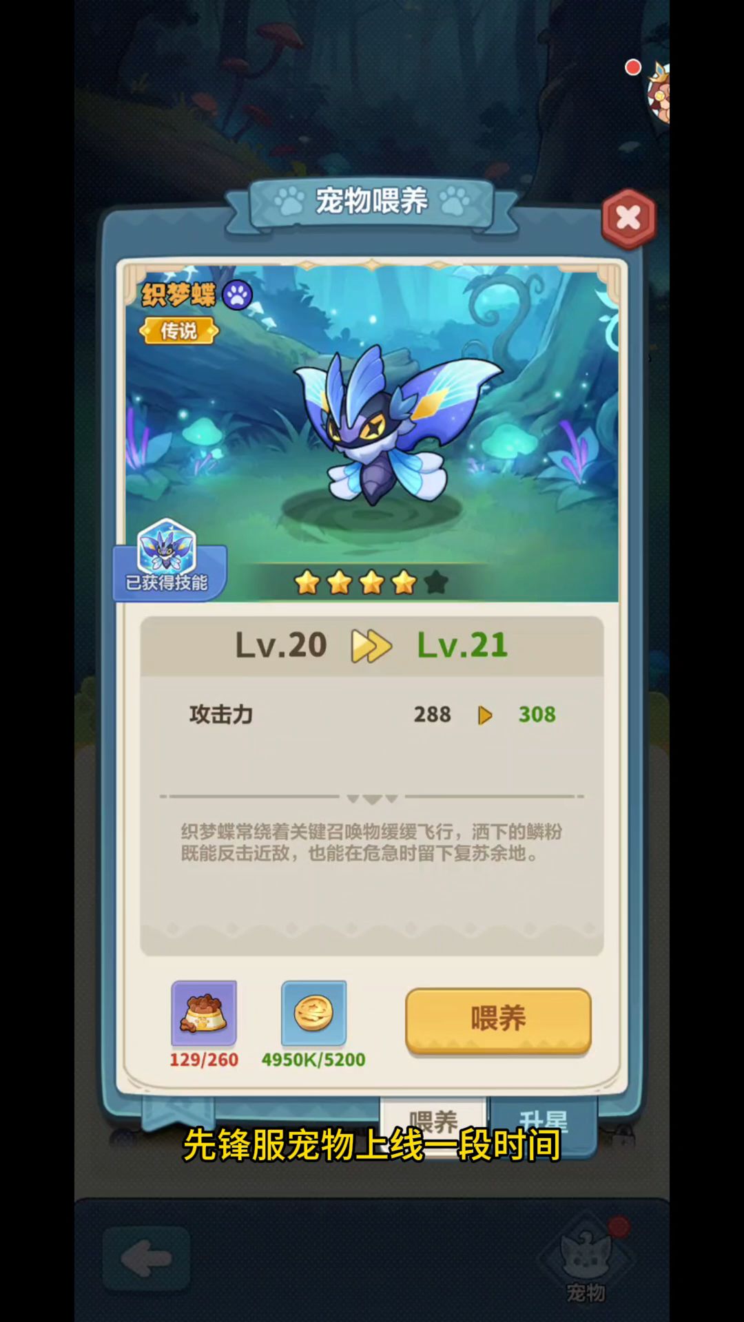 71集精选 2