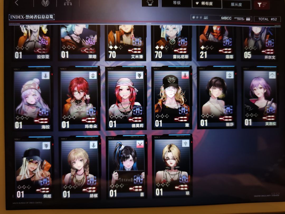 刚回坑 有什么是现在比较强可以练的吗 1