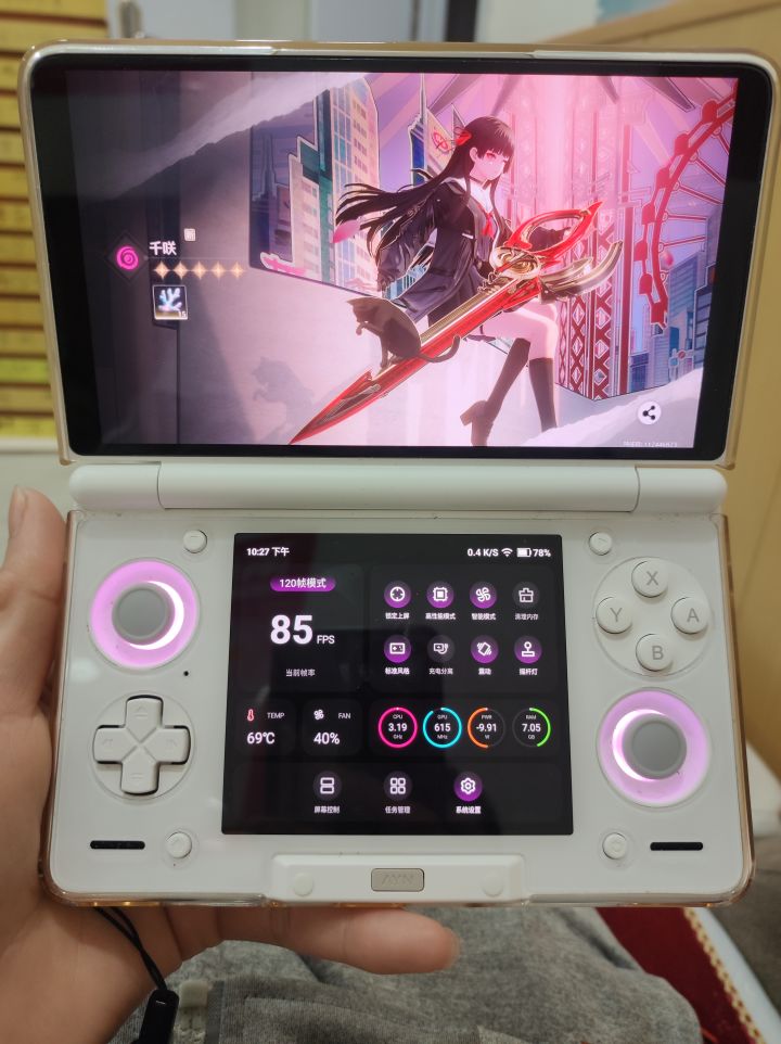 新角色好棒截图
