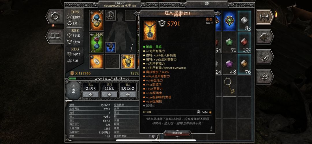 动态图片 9