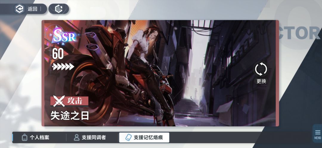满破迷途之日,求其他满破大佬 1