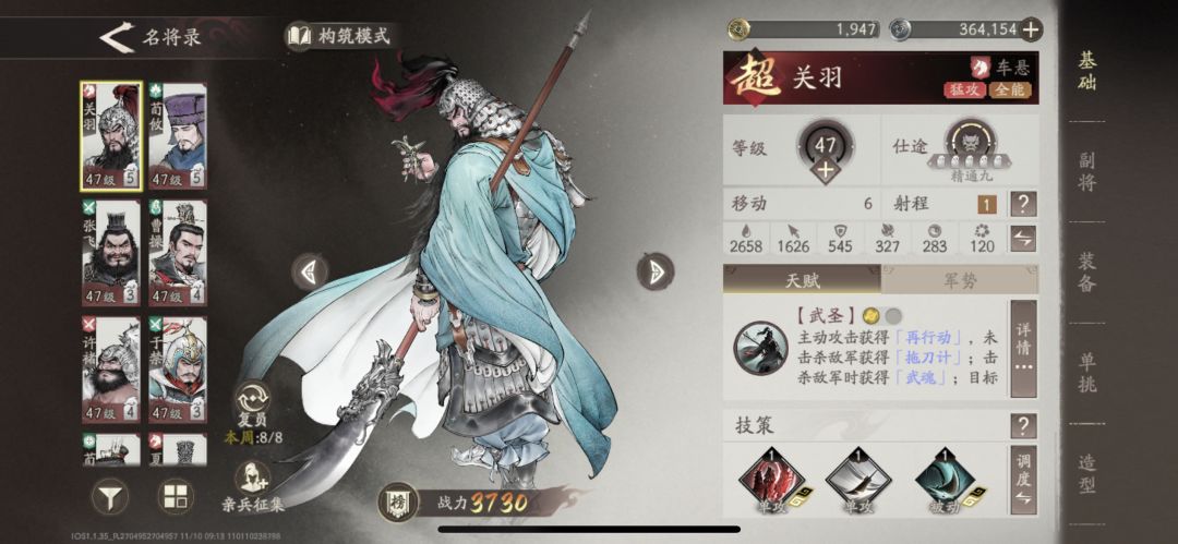 节点不加属性? 2