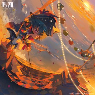 新的征程已经开始了！一起乘风破浪，有你演出的剧目，一定很精彩