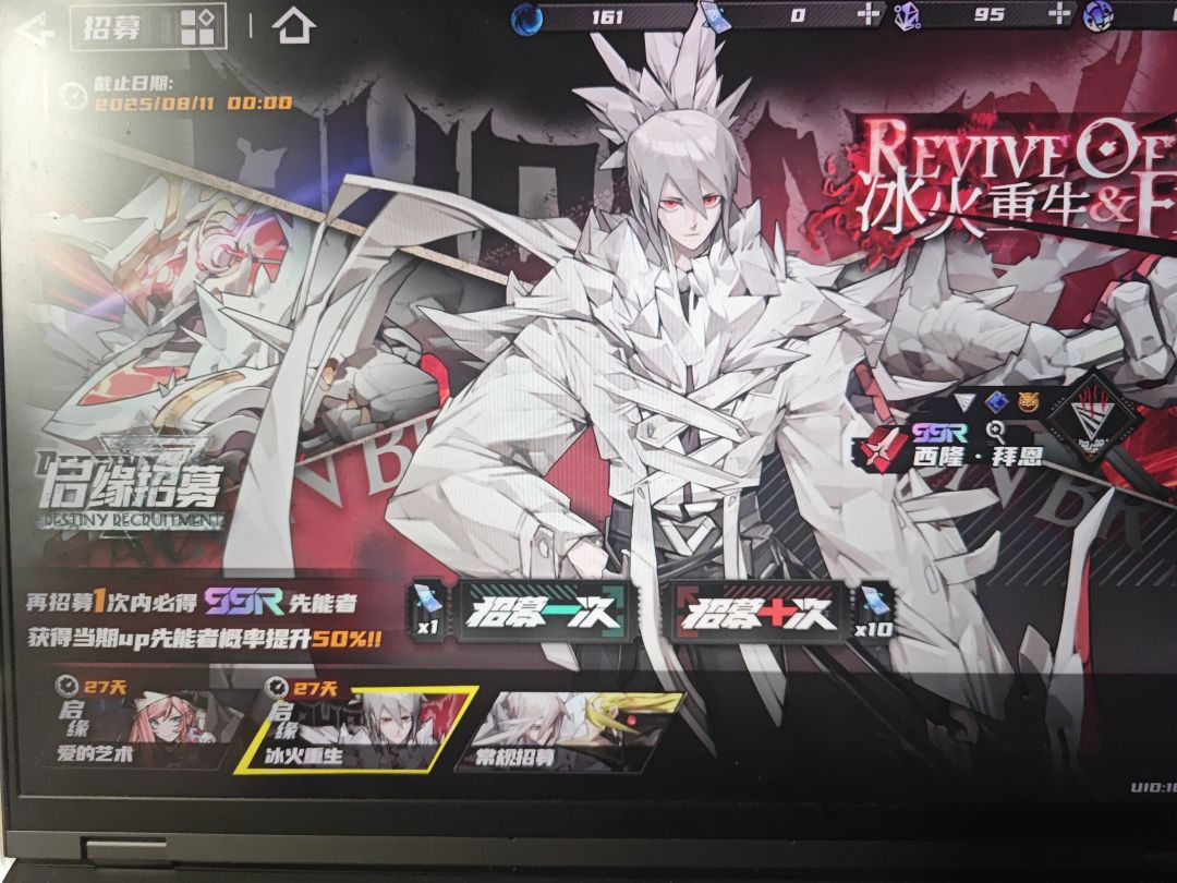这概率,比米还黑 1