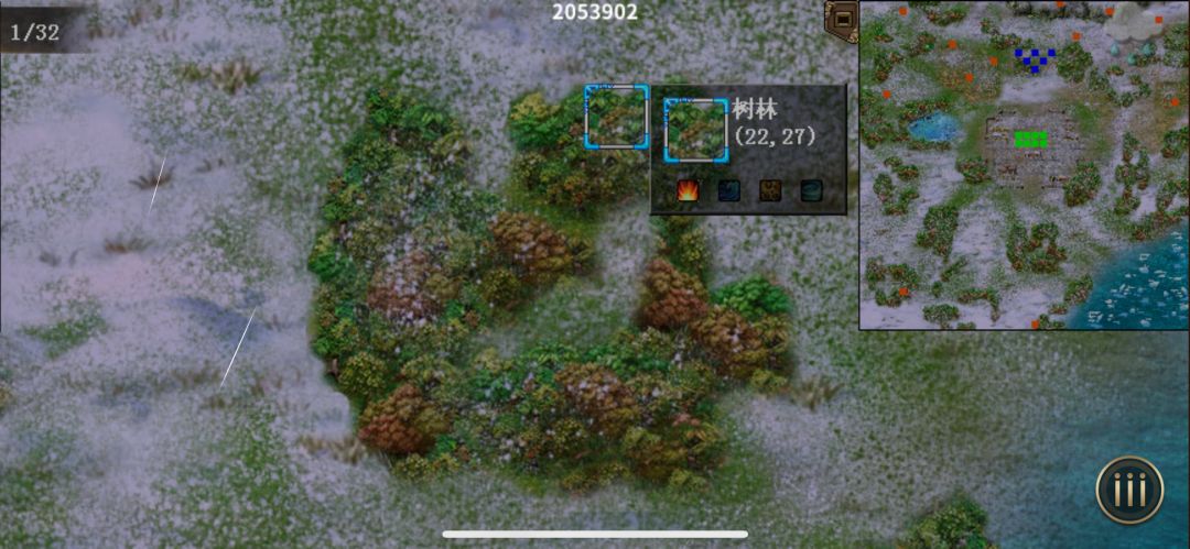 新活动百分百三任务攻略 4