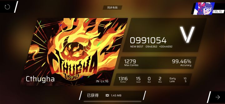可以可以截图