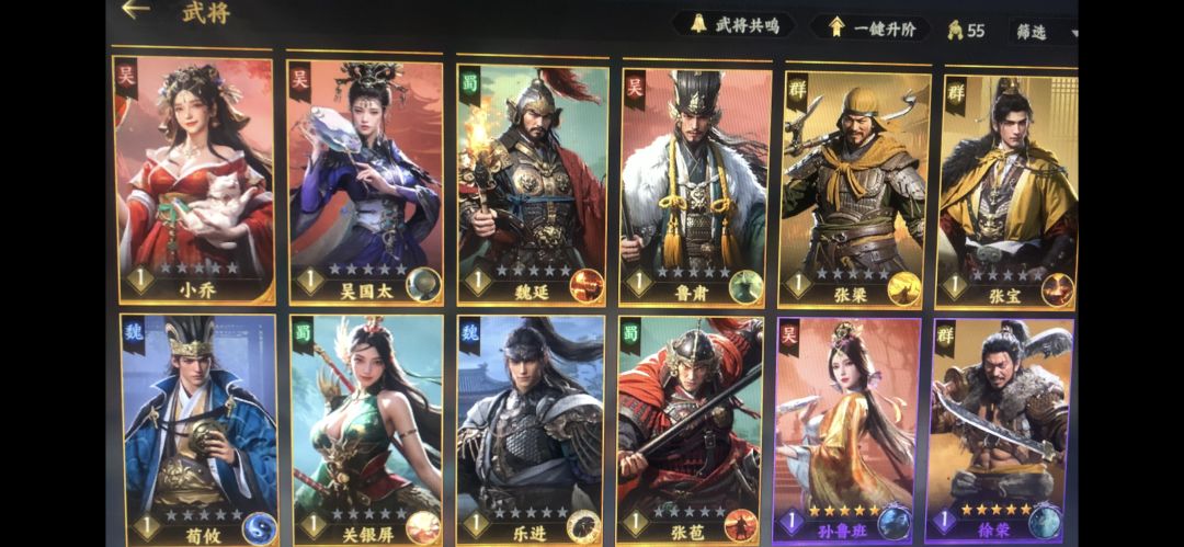 动态图片 3