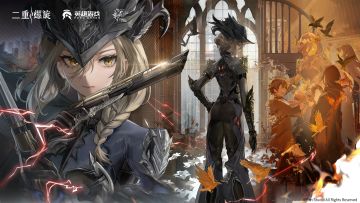 《二重螺旋》皎皎大画廊｜琳恩