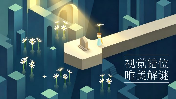 快被这莫兰迪色块,美到破防了!截图