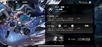 出手次数和速度的关系