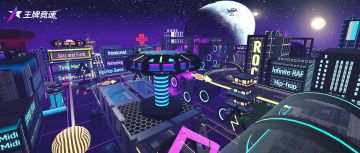 新赛道继续派送“王牌补给券”，让每一枚“绑定纪念币”都有数！