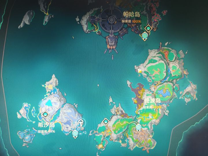 6.0结束了截图
