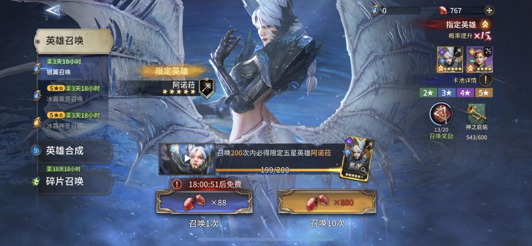 何苦折磨自己? 4