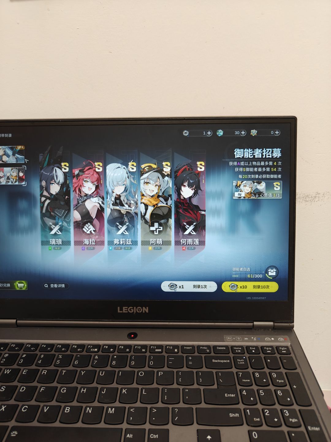 你们自品吧。 1