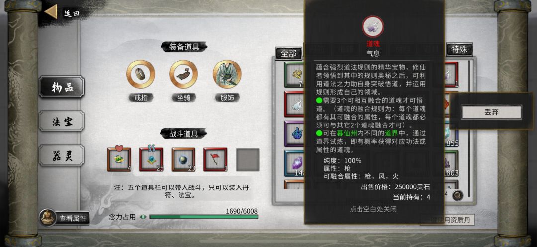 我的天打半天发现打错了 3