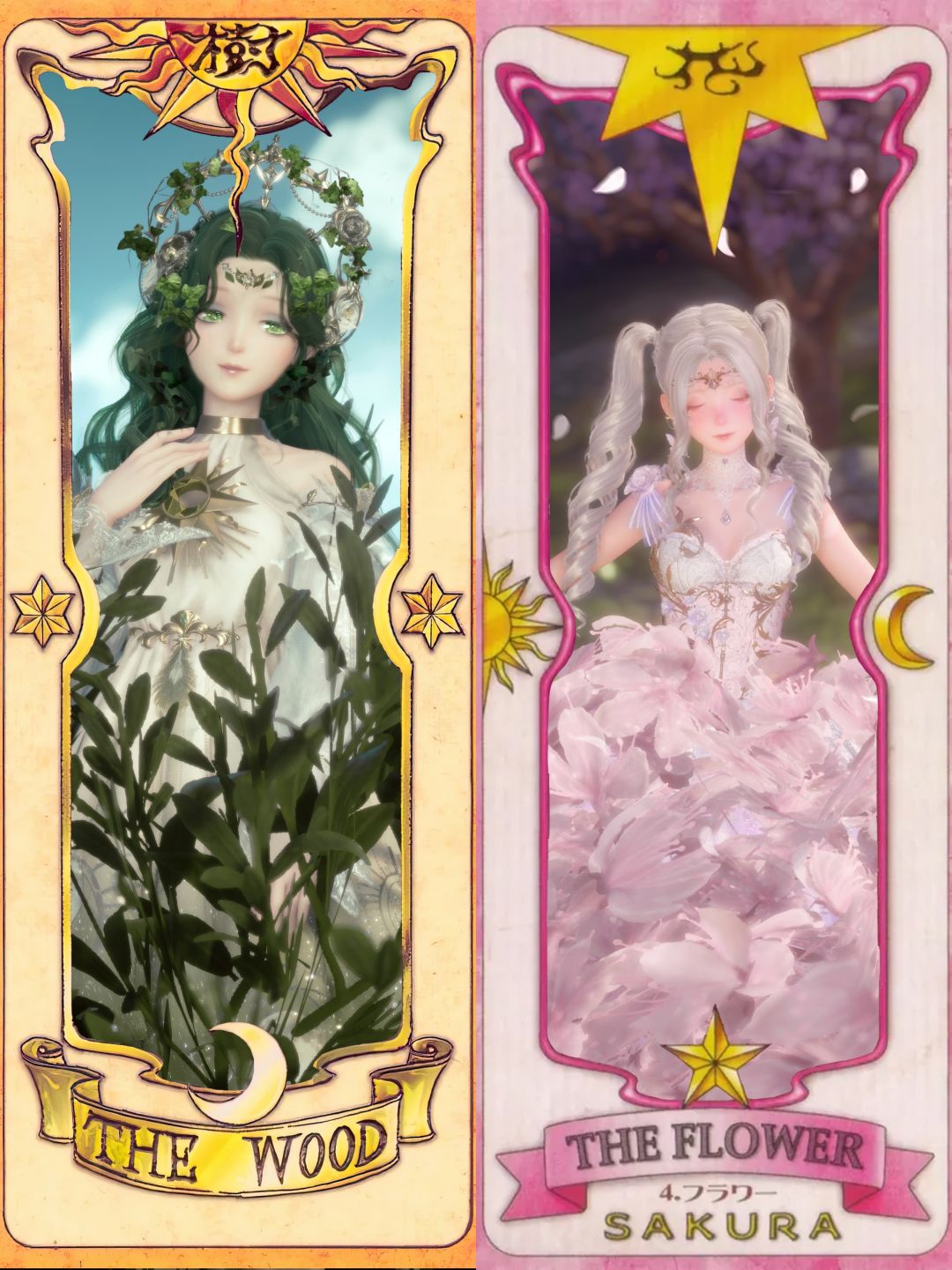 无限暖暖♾️如果将库洛牌带到奇迹大陆🔮 1
