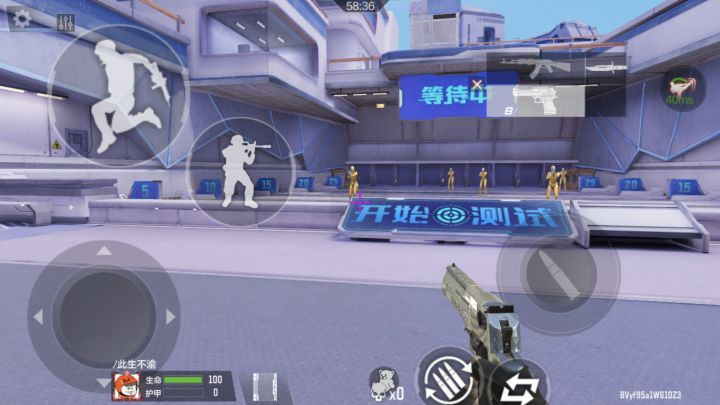 为什么我到靶场不能切换近战武器啊,有人能指点一下吗截图