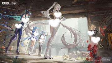 「证明之时」