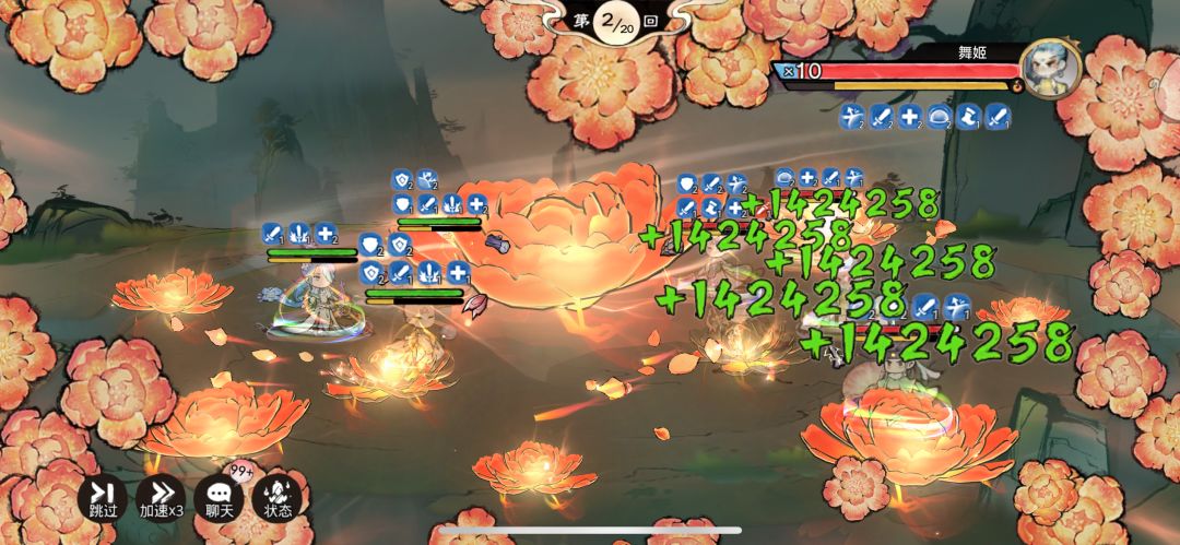 难打的npc 1