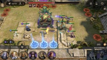 装备1-19没有禁疗