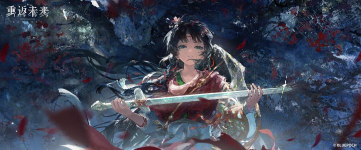倘若我从未在意过你的强度呢?截图