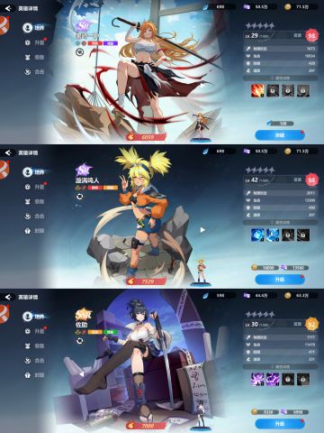 刚刚上新的二次元集合手游