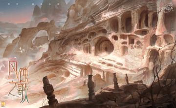 【鸣沙·旅途之始】