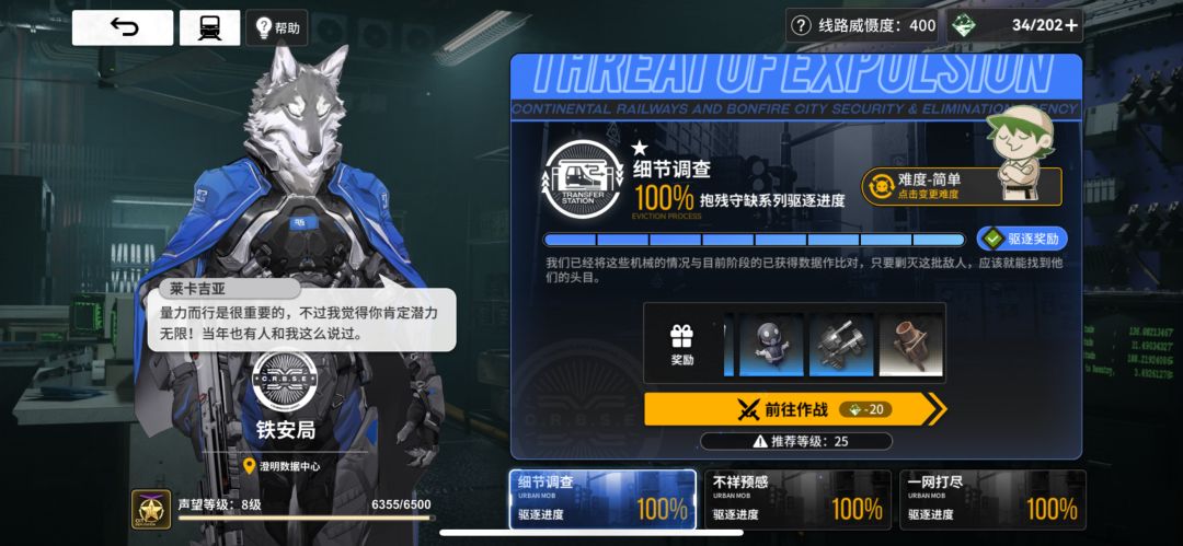 求问这是bug吗 1