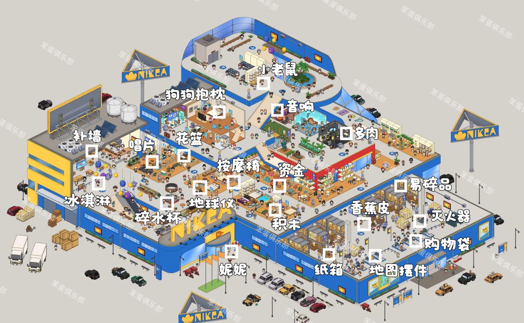 搜查课11.11 1