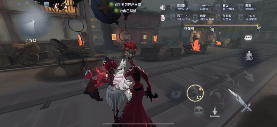 动态图片 7