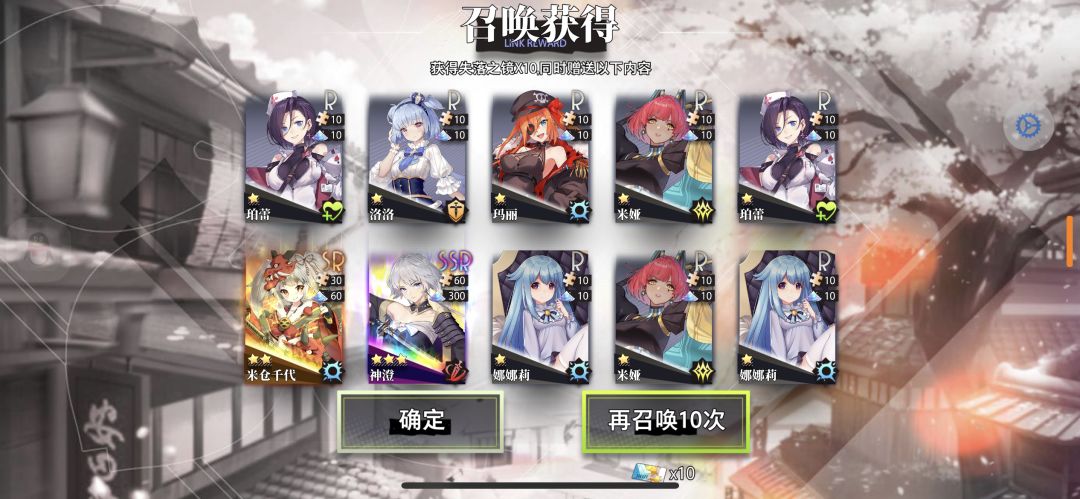 清空相册 4