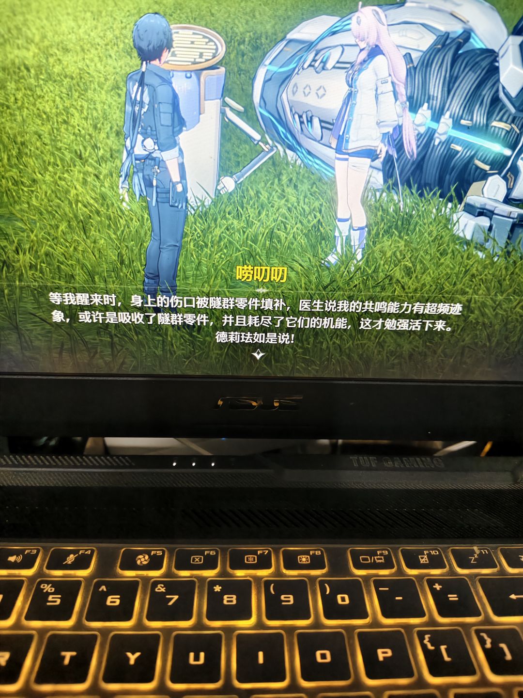 这个NPC不考虑做成角色吗 3
