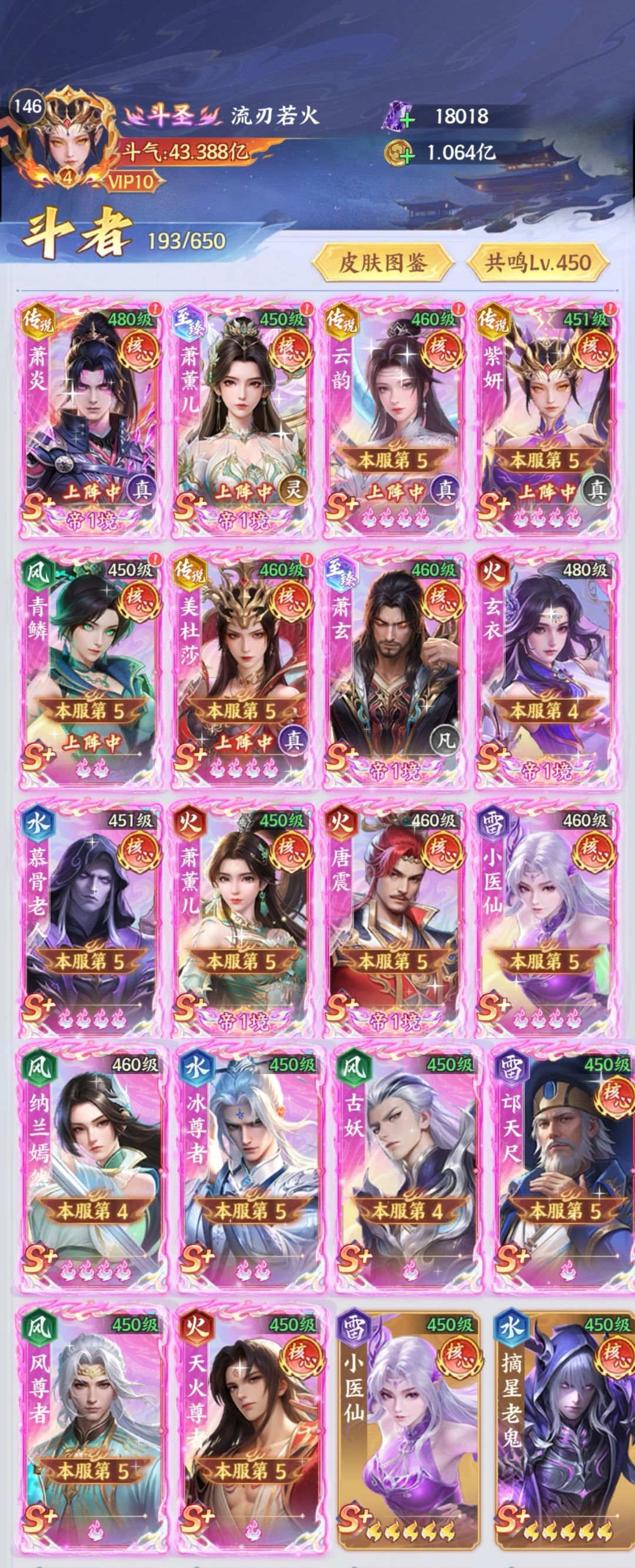 零氪第100天留念 2