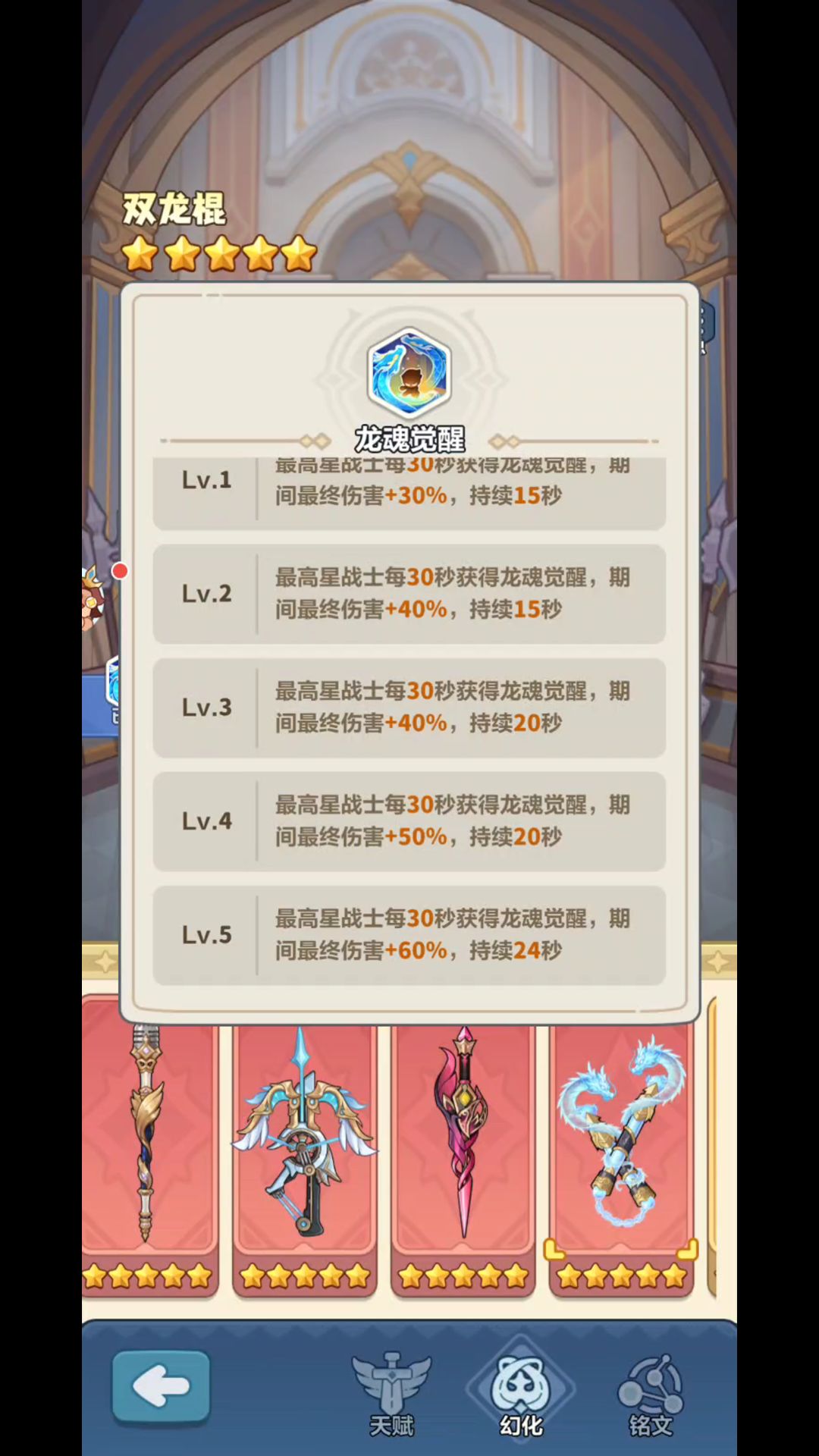 38集精选 2
