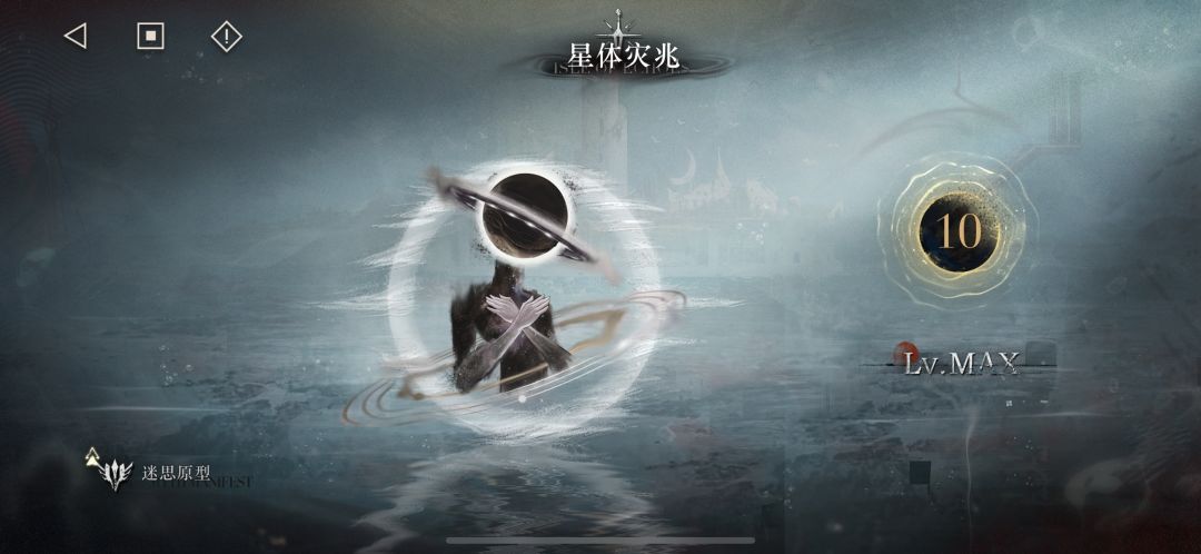全程挂机 2