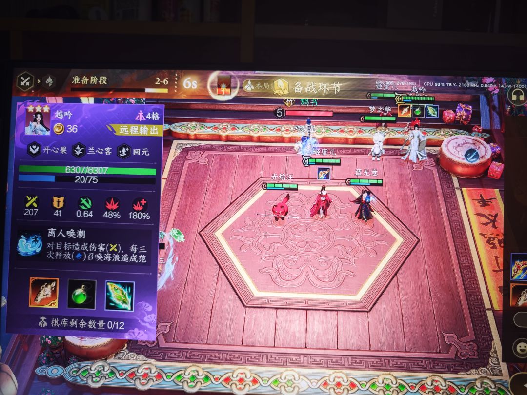 你这样玩,那我直接给你得了 1