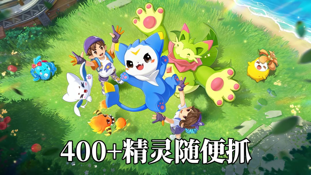 新手必看！三分钟看懂洛克世界核心！截图