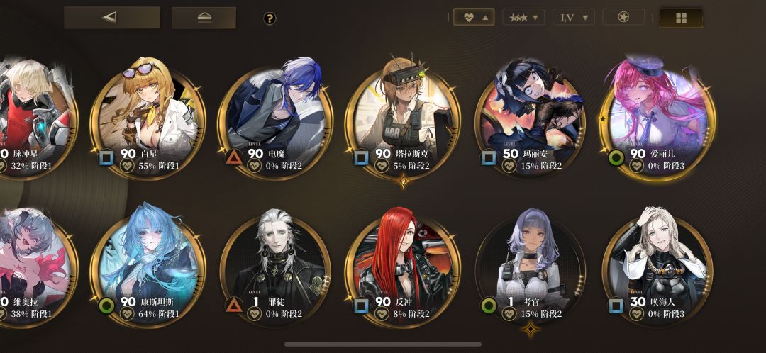 啥活动都近乎自动的休闲开服老登 2