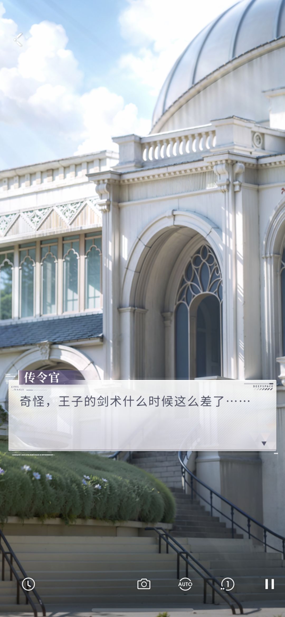 一些小记录,还是要惊呼:黎医生好牛! 2