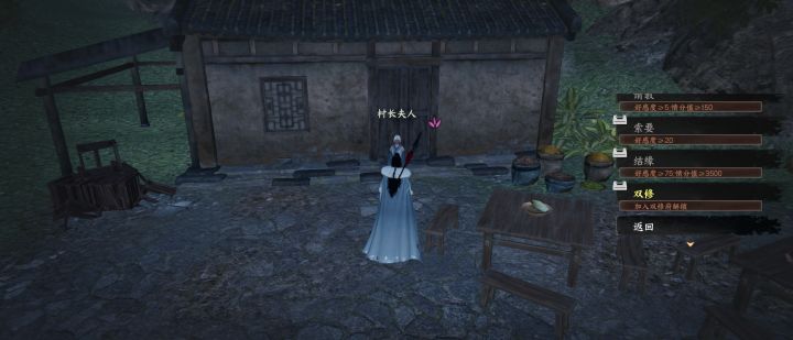 不是，这对吗截图