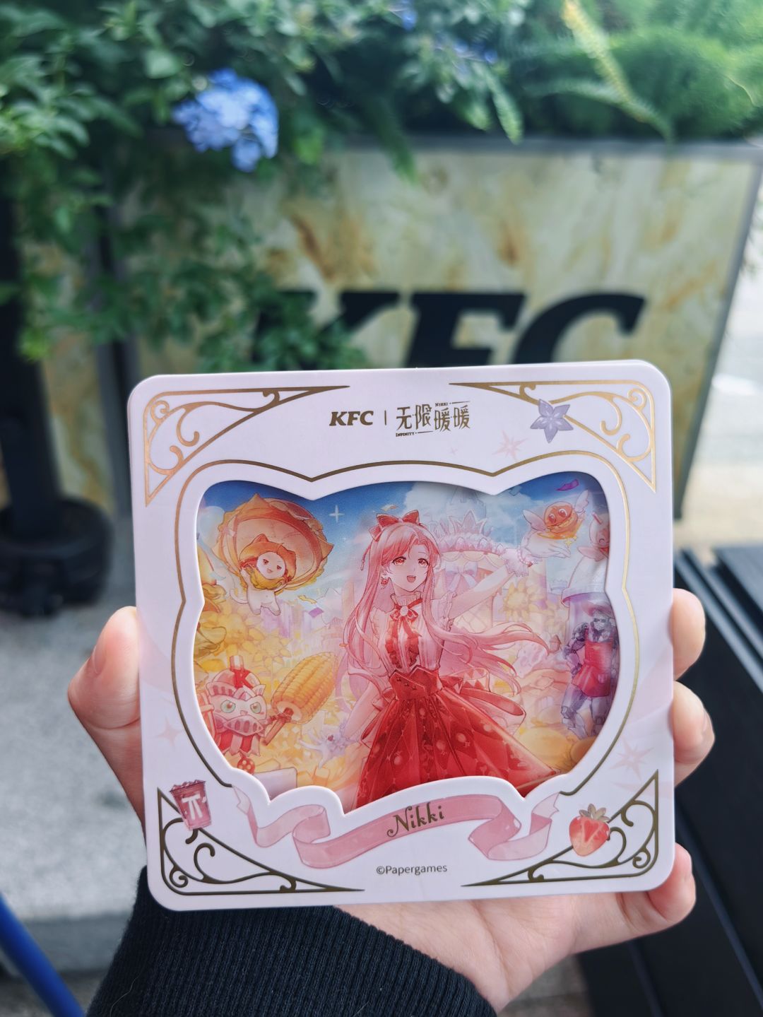 過於昨天開始的無線暖暖與肯德基聯動 12