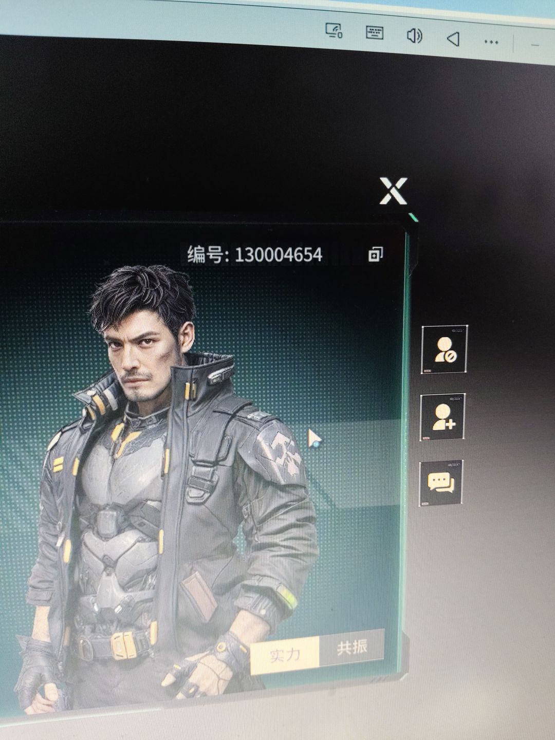 动态图片 1