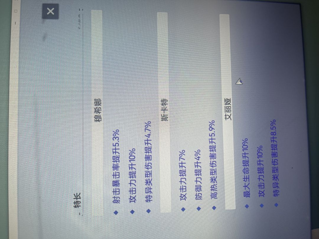关于活动代币 1